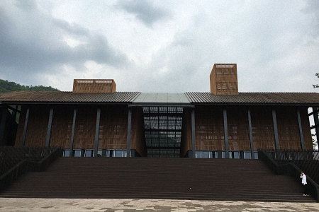 Chongzhou Street Zigu Town exterior

